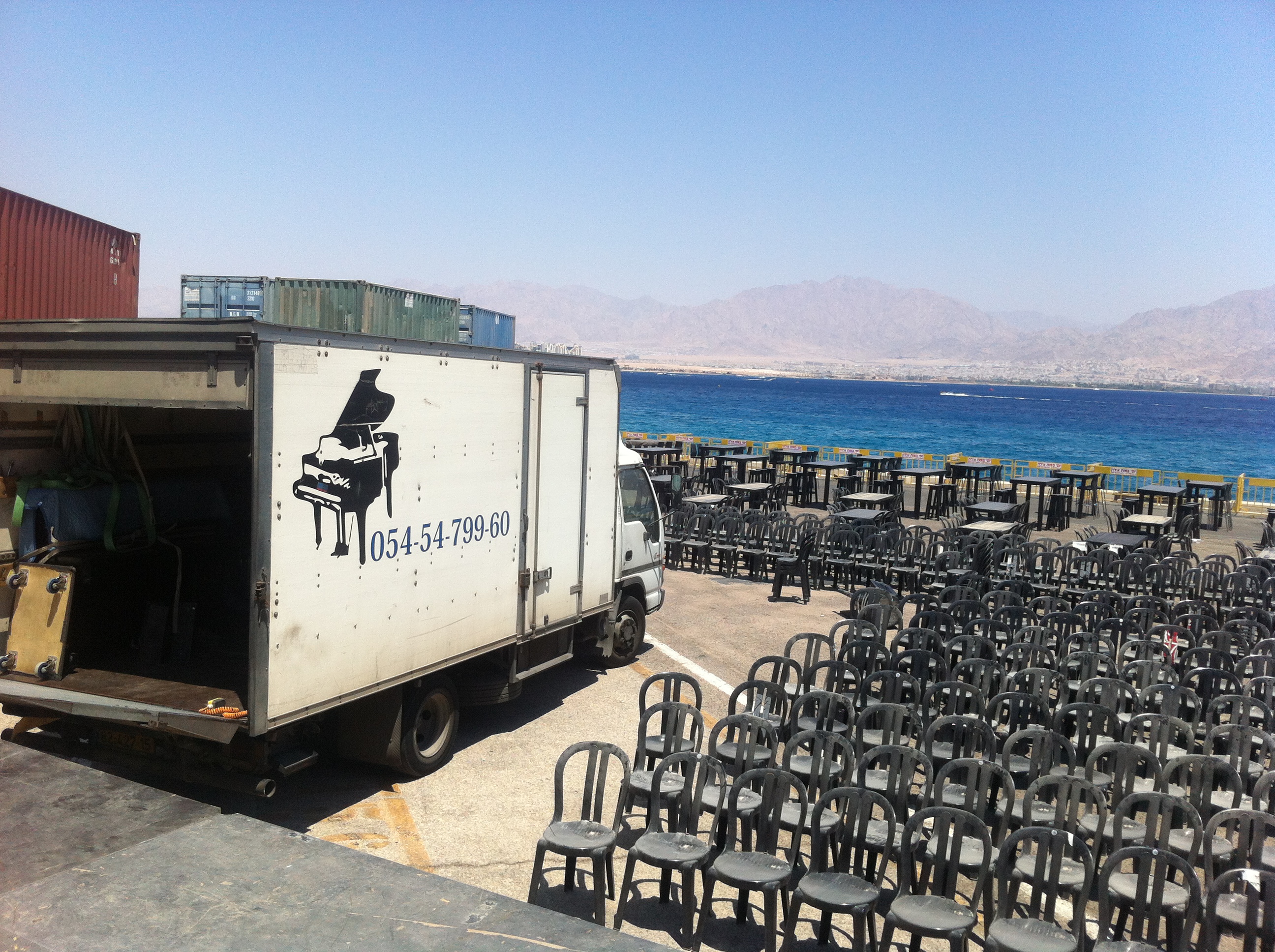 הובלת פסנתר לקונצרט